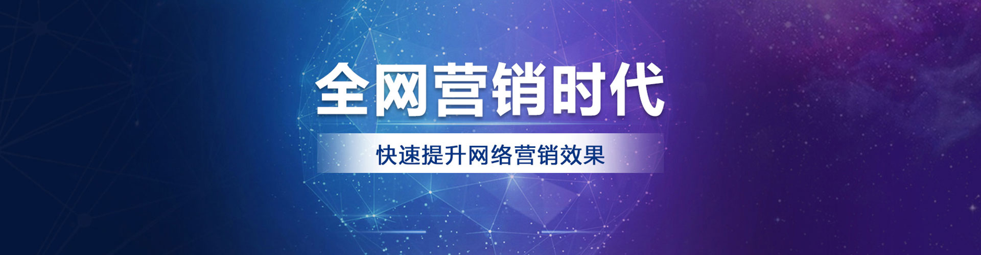 永泰信息流优化师