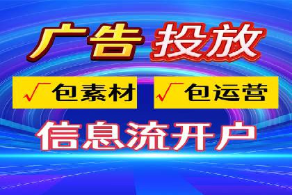 案例解析：百度推广助力企业拓展市场