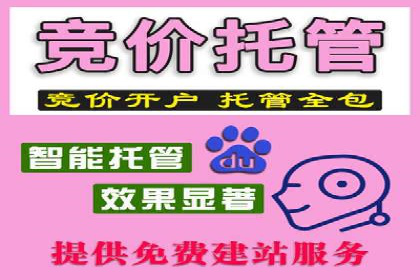 代理开户业务拓展成功案例