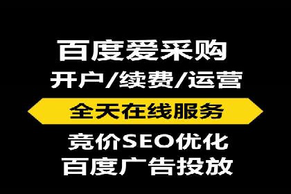 信息流广告投放策略与实战案例
