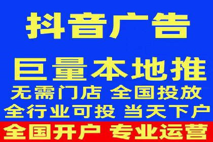 行业领先企业的SEM竞价推广策略揭秘